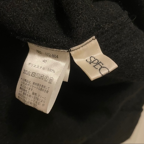 Black Tie Coat - Picture 5 of 5